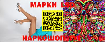 хмурый Красноармейск