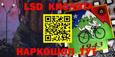 бутик Дубна