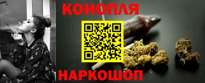 молекула духа Донской
