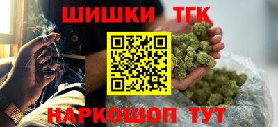 молекула духа Донской