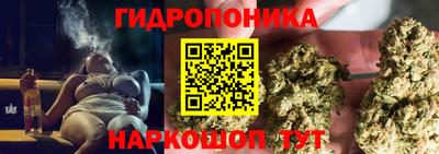 хмурый Красноармейск