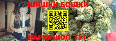 молекула духа Донской