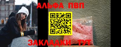 синтетический гашиш Кохма