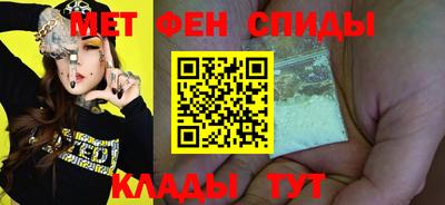 бутик Дубна