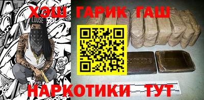 бутик Дубна