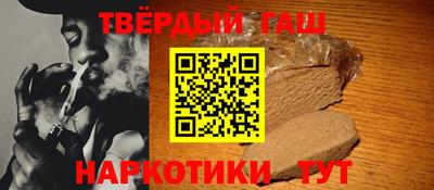 бутик Дубна
