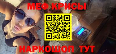синтетический гашиш Кохма