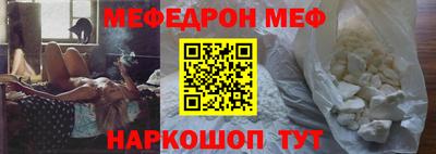 бутик Дубна